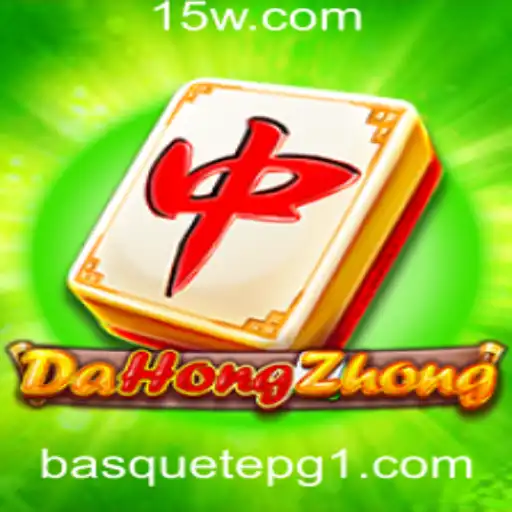 DaHongZhong - Explorando as Regras e Dinâmica do Jogo com Influência do Basquetepg